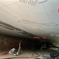 insulation-underside